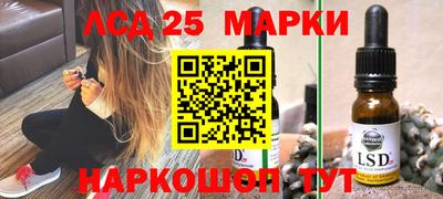ALPHA PVP Рыбинск