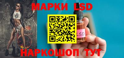 ALPHA PVP Рыбинск