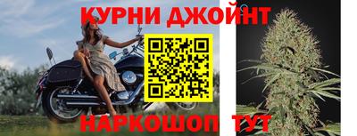 марки nbome Рузаевка