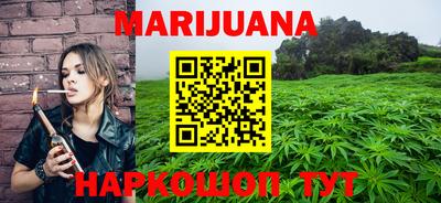 ALPHA PVP Рыбинск