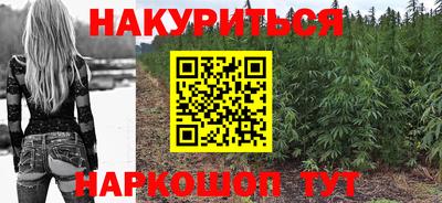ALPHA PVP Рыбинск