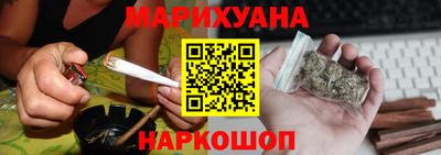 марки nbome Рузаевка