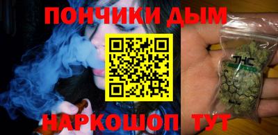 ALPHA PVP Рыбинск