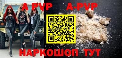 марки nbome Рузаевка