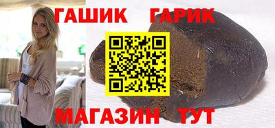 марки nbome Рузаевка