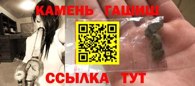 ALPHA PVP Рыбинск